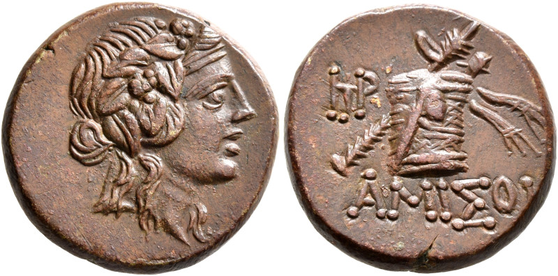 PONTOS. Amisos. Time of Mithradates VI Eupator, circa 85-65 BC. AE (Orichalcum, ...