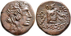 PONTOS. Amisos. Time of Mithradates VI Eupator, circa 85-65 BC. AE (Orichalcum, 21 mm, 7.79 g, 1 h). Head of Dionysos to right, wearing wreath of ivy ...