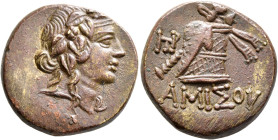 PONTOS. Amisos. Time of Mithradates VI Eupator, circa 85-65 BC. AE (Orichalcum, 22 mm, 8.46 g, 11 h). Head of Dionysos to right, wearing wreath of ivy...