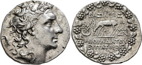 KINGS OF PONTOS. Mithradates VI Eupator, circa 120-63 BC. Tetradrachm (Silver, 32 mm, 16.87 g, 12 h), Pergamon, year 4 of the Pergamene Era = 85 BC. D...