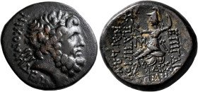 BITHYNIA. Nikomedia. C. Papirius Carbo, procurator, 61/0-59/8 BC. AE (Bronze, 25 mm, 9.25 g, 12 h). NIKOMHΔΕΩN Laureate head of Zeus to right. Rev. EΠ...