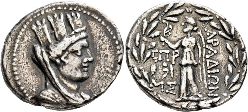 PHOENICIA. Arados. Circa 138/7-44/3 BC. Tetradrachm (Silver, 27 mm, 15.18 g, 12 ...