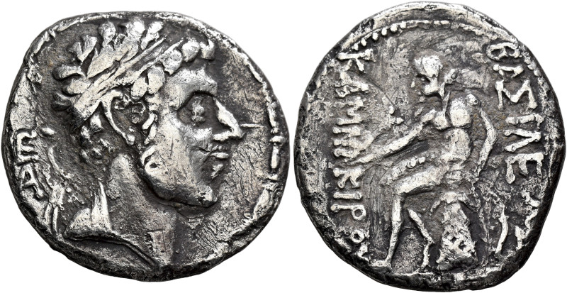 KINGS OF ELYMAIS. Kamnaskires II Nikephoros, circa 147-139 BC. Tetradrachm (Silv...