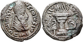SASANIAN KINGS. Ardashir I, 223/4-240. Tetradrachm (Billon, 25 mm, 12.76 g, 10 h), Mint C (‘Ktesiphon’). Draped bust of Ardashir to right, wearing dia...