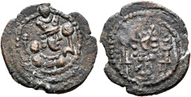 SASANIAN KINGS. Bahram V, 420-438. Pashiz (Bronze, 17 mm, 1.18 g, 3 h). Within a dotted circle, draped bust of Bahram V to right, wearing an elaborate...