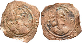 SASANIAN KINGS. Kavadh I, second reign, 499-531. Drachm (Bronze, 28 mm, 2.50 g, 2 h). Within a beaded circle, draped bust of Kavadh I to right, wearin...