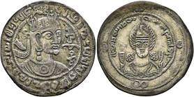HUNNIC TRIBES, Western Turks. Khorasan. Iltäbär of the Khalaj, 8th century. Drachm (Silver, 29 mm, 3.44 g, 2 h). 'Sri-hitivira kharalava paramesvara s...
