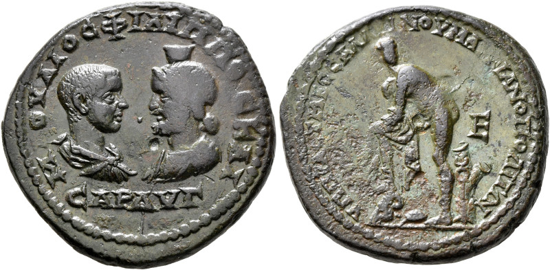 MOESIA INFERIOR. Marcianopolis. Philip II, as Caesar, 244-247. Pentassarion (Bro...