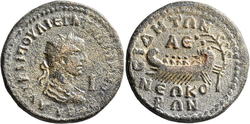 PAMPHYLIA. Side. Gallienus, 253-268. 10 Assaria (Bronze, 29 mm, 17.80 g, 7 h). A...