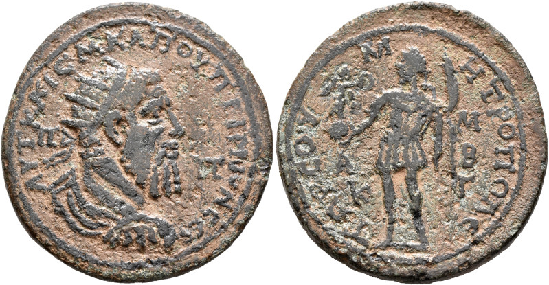 CILICIA. Tarsus. Pupienus, 238. Hexassarion (Bronze, 37 mm, 24.60 g, 12 h). AYT ...