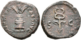 Nerva, 96-98. Quadrans (Copper, 16 mm, 2.31 g, 6 h), Rome. IMP NERVA CAES AVG Modius with two grain ears and poppy. Rev. S - C Winged caduceus. BMC 14...