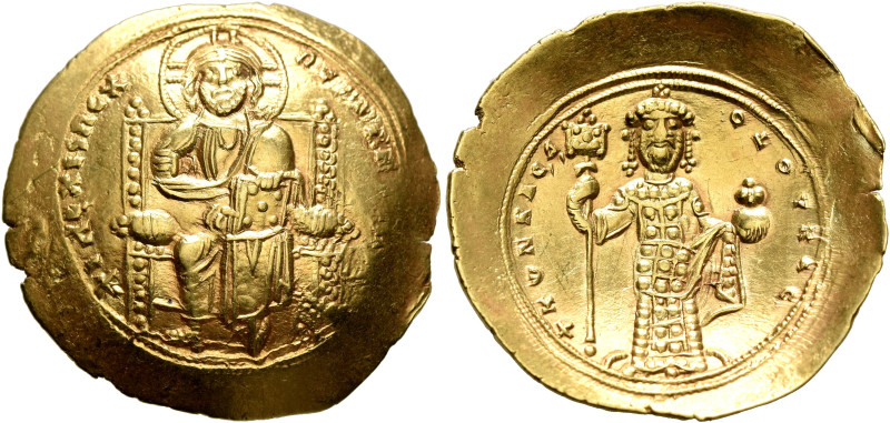 Constantine X Ducas, 1059-1067. Histamenon (Gold, 25 mm, 4.36 g, 6 h), Constanti...