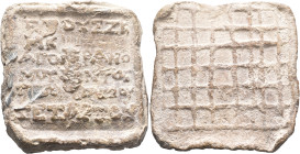 LEVANTINE REGION. Uncertain, 1st century BC. Weight of 1 Tetarton (Lead, 62 x 65 mm, 188.19 g), year 27 of an unknown era. ETOYΣ ZK / MK / AΓO-PANO/MO...