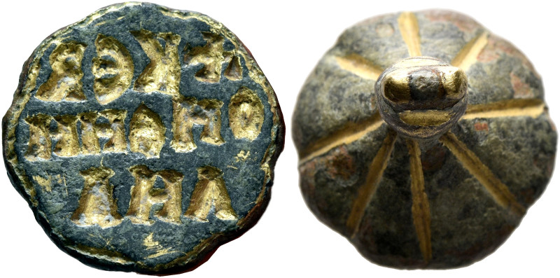 Elias, 6th-7th centuries. Stamp Seal (Bronze, 16 mm, 7.00 g). +KЄ R/OHΘH H/ΛHA (...