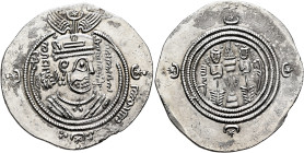 ISLAMIC, Umayyad Caliphate. Mu'awiya ibn Abi Sufyan, AH 41-60 / AD 661-680. Drachm (Silver, 32 mm, 3.86 g, 3 h), Arab-Sasanian type, DA (Darabgird), A...