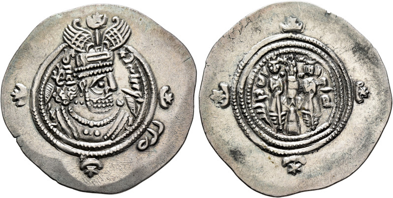 ISLAMIC, Umayyad Caliphate. Uncertain period (pre-reform), AH 41-77 / AD 661-697...