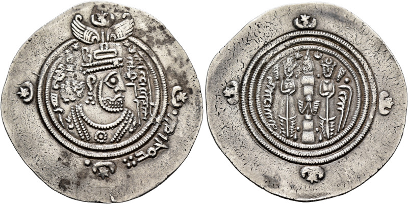 ISLAMIC, Umayyad Caliphate. temp. 'Abd al-Malik ibn Marwan, AH 65-86 / AD 685-70...