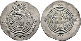 ISLAMIC, Umayyad Caliphate. 'Abd al-Malik ibn Marwan, AH 65-86 / AD 685-705. Drachm (Silver, 30 mm, 4.12 g, 10 h), Arab-Sasanian type, citing the cali...