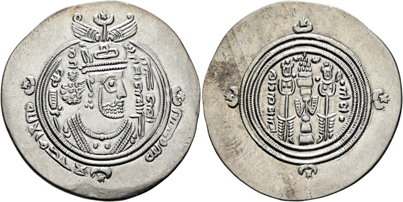 ISLAMIC, Umayyad Caliphate. temp. 'Abd al-Malik ibn Marwan, AH 65-86 / AD 685-70...
