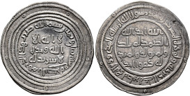 ISLAMIC, Umayyad Caliphate. temp. 'Abd al-Malik ibn Marwan, AH 65-86 / AD 685-705. Dirham (Silver, 26 mm, 2.82 g, 6 h), al-Basra, AH 82 = AD 701/2. SI...