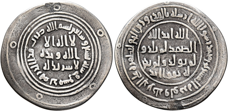 ISLAMIC, Umayyad Caliphate. temp. 'Abd al-Malik ibn Marwan, AH 65-86 / AD 685-70...