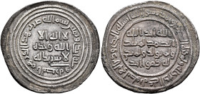 ISLAMIC, Umayyad Caliphate. temp. 'Abd al-Malik ibn Marwan, AH 65-86 / AD 685-705. Dirham (Silver, 26 mm, 2.82 g, 7 h), al-Basra, AH 81 = AD 700/1. SI...