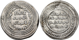 ISLAMIC, Umayyad Caliphate. temp. 'Abd al-Malik ibn Marwan, AH 65-86 / AD 685-705. Dirham (Silver, 26 mm, 2.23 g, 1 h), al-Kufa, AH 82 = AD 701/2. SIC...