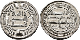 ISLAMIC, Umayyad Caliphate. temp. Yazid III ibn al-Walid. Dirham (Silver, 25 mm, 2.94 g, 7 h), Wasit, AH 126 = AD 744. SICA I, 1079. Lustrous and attr...