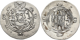 ISLAMIC, 'Abbasid Caliphate. temp. Al-Mahdi, AH 158-169 / AD 775-785. Hemidrachm (Silver, 23 mm, 2.00 g, 9 h), Arab-Sasanian type, citing governor Yah...