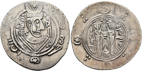 ISLAMIC, 'Abbasid Caliphate. temp. Al-Rashid, AH 170-193 / AD 786-809. Hemidrachm (Silver, 23 mm, 1.93 g, 11 h), Arab-Sasanian type, citing governor M...