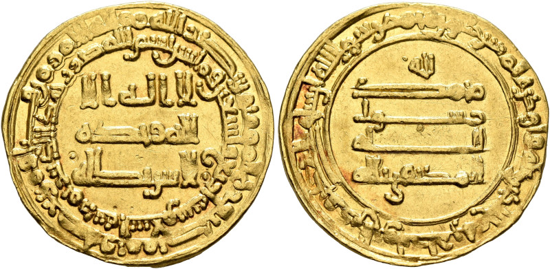 ISLAMIC, 'Abbasid Caliphate. Al-Muktafi, AH 289-295 / AD 902-908. Dinar (Gold, 2...