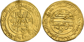 ISLAMIC, al-Maghreb (North Africa). Almoravids (al-Murabitun). 'Ali ibn Yusuf, AH 500-537 / AD 1107-1142. Dinar (Gold, 25 mm, 4.16 g, 7 h), Aghmat, AH...