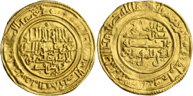 ISLAMIC, al-Maghreb (North Africa). Almoravids (al-Murabitun). 'Ali ibn Yusuf, AH 500-537 / AD 1107-1142. Dinar (Gold, 25 mm, 4.09 g, 3 h), Sijilmasa ...