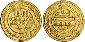 ISLAMIC, al-Maghreb (North Africa). Almoravids (al-Murabitun). 'Ali ibn Yusuf, AH 500-537 / AD 1107-1142. Dinar (Gold, 26 mm, 4.10 g, 7 h), Aghmat, AH...