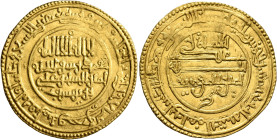 ISLAMIC, al-Maghreb (North Africa). Almoravids (al-Murabitun). 'Ali ibn Yusuf, AH 500-537 / AD 1107-1142. Dinar (Gold, 25 mm, 4.10 g, 11 h), Aghmat, A...