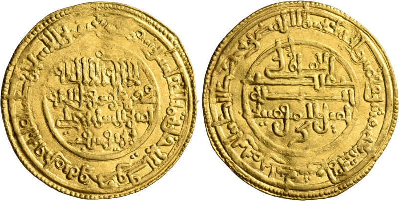 ISLAMIC, al-Maghreb (North Africa). Almoravids (al-Murabitun). 'Ali ibn Yusuf, A...