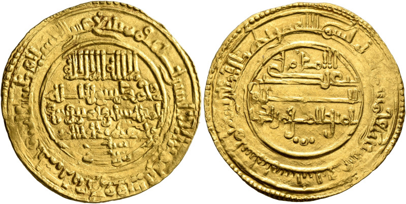 ISLAMIC, al-Maghreb (North Africa). Almoravids (al-Murabitun). 'Ali ibn Yusuf, A...