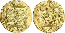 ISLAMIC, al-Maghreb (North Africa). Marinids. Abu Sa'id 'Uthman II, AH 710-731 / AD 1310-1331. Dinar (Gold, 31 mm, 4.68 g, 12 h), Fas, without date. W...