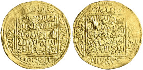 ISLAMIC, al-Maghreb (North Africa). Marinids. Abu Sa'id 'Uthman II, AH 710-731 / AD 1310-1331. Dinar (Gold, 32 mm, 4.55 g), Sijilmasa (Segilmesa), wit...