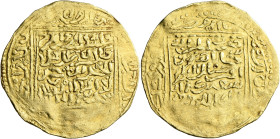 ISLAMIC, al-Maghreb (North Africa). Marinids. Abu Sa'id 'Uthman II, AH 710-731 / AD 1310-1331. Dinar (Gold, 31 mm, 4.47 g), Sijilmasa (Segilmesa), no ...