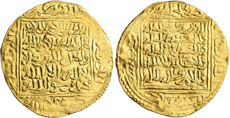 ISLAMIC, al-Maghreb (North Africa). Marinids. temp. Abu'l-Hasan 'Ali, AH 731-749...