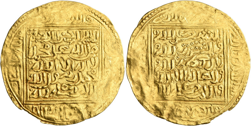 ISLAMIC, al-Maghreb (North Africa). Marinids. temp. Abu'l-Hasan 'Ali, AH 731-749...