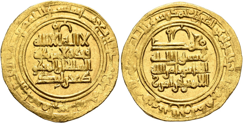 ISLAMIC, Persia (Pre-Seljuq). Kakwayhids. Faramurz, AH 433-443 / AD 1041-1051. D...