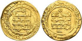 ISLAMIC, Persia (Pre-Seljuq). Ghaznavids. Yamin al-Dawla Abu'l-Qasim Mahmud, AH 388-421 / AD 998-1030. Dinar (Gold, 24 mm, 5.40 g, 5 h), yamini type, ...