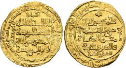 ISLAMIC, Seljuks. Western Iran. Mughith al-Din Mahmud II, AH 511-525 / AD 1118-1131. Dinar (Gold, 25 mm, 2.55 g, 11 h), Madinat al-Salam, AH 517 = AD ...