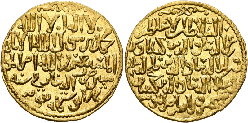 ISLAMIC, Seljuks. Rum. Kay Ka'us II, Qilich Arslan IV, & Kay Qubadh II, AH 647-6...