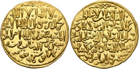 ISLAMIC, Seljuks. Rum. Kay Ka'us II, Qilich Arslan IV, & Kay Qubadh II, AH 647-657 / AD 1249-1259. Dinar (Gold, 25 mm, 4.71 g, 7 h), Qunya (Konya), AH...