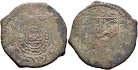 ISLAMIC, Anatolia & al-Jazira (Post-Seljuk). Mengüjekids (Erzincan & Kermakh). Fakhr al-Din Bahram Shah, AH 560-622 / AD 1165-1225. Dirham (Bronze, 29...