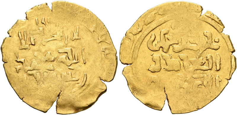 ISLAMIC, Mongols. Great Khans. Chingiz (Genghis), AH 602-624 / AD 1206-1227. Din...