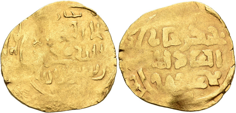 ISLAMIC, Mongols. Great Khans. Chingiz (Genghis), AH 602-624 / AD 1206-1227. Din...